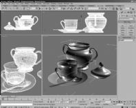 咖啡杯茶壶3D模型