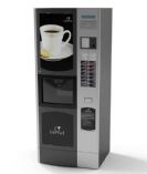 咖啡自动贩卖机3D模型