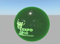 世博球3D模型(有材质,灯光)