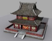 当铺,古代建筑3D模型