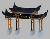 自己做的比较粗糙的云南驿站3D模型