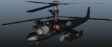 直升飞机,飞行器3d模型