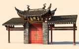 朝门,普门殿,湘西古建筑3D模型