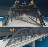 中山桥3D模型,VRAY材质渲染