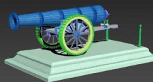 古代军用大炮3D模型