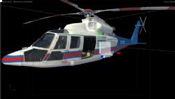 中国救援直升机3D模型