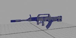 基本简易枪械maya模型