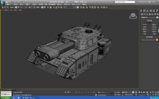 黑蝎子坦克max模型