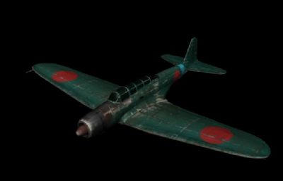 二战日本飞机FBX模型