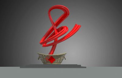 红绸菜篮子雕塑设计