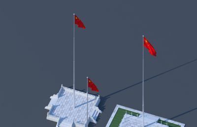 三款国旗旗台max模型