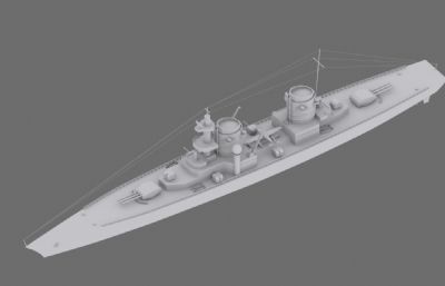 重型巡洋舰,二战军舰
