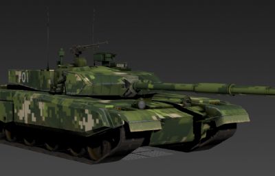 99坦克森林迷彩风格3D模型