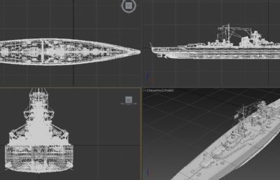 二战德国俾斯麦战列舰高模max2015模型