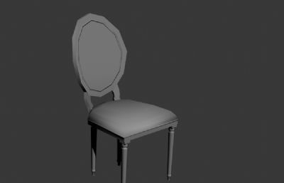 欧式椅子3D模型简模
