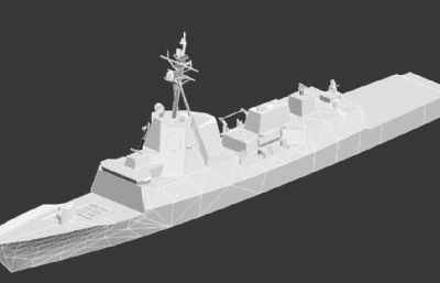 霍巴特级驱逐舰,护卫舰FBX模型