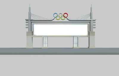 五环奥运体育大门雕塑设计3D模型