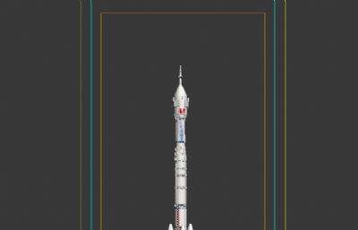 长征三号运载火箭3D模型
