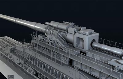古斯塔夫列车炮3D模型