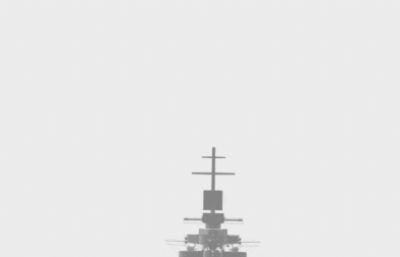 德国海军o级战列巡洋舰STL模型