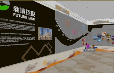 汉中新城,新城控股企业展厅3D模型