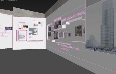 中天集团展厅3D模型，丢失一张地面贴图