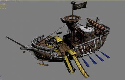 儿童游乐园海盗船造型滑梯3D模型
