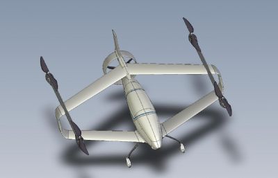 机翼无人机stp模型