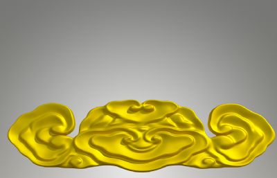 金色祥云云朵雕塑设计3D模型