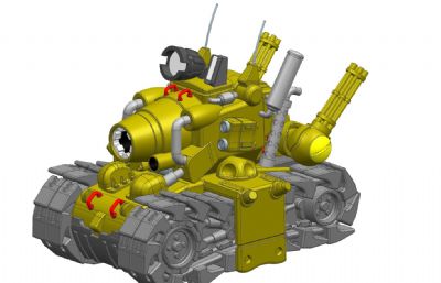 合金弹头风格的坦克STL格式模型