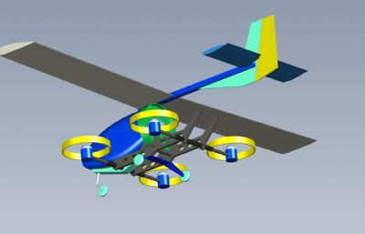 四轴概念飞行器STP格式模型
