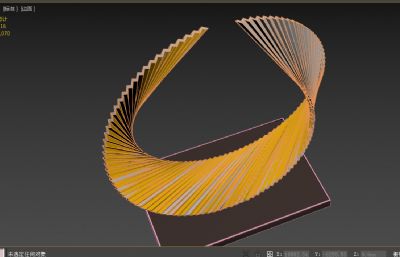 羽翼圆环雕塑设计3D模型