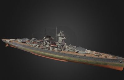 海军上将斯佩伯爵号装甲舰OBJ模型素模