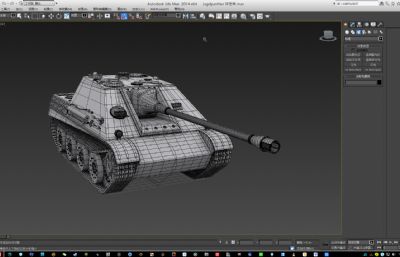 德系Jagdpanther歼击车3D模型素模