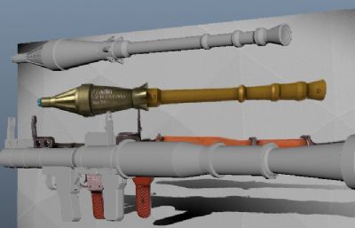 火箭筒+发射装置OBJ模型白模