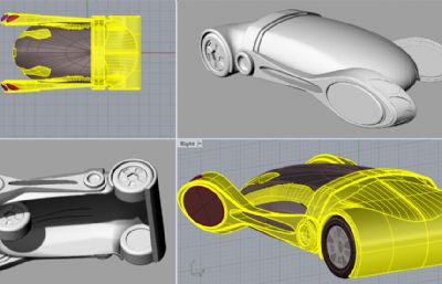概念汽车3dm格式模型