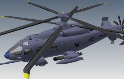 多功能,多用途直升机STP格式图纸模型