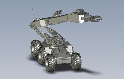 六轮拆弹机器人,机械爪小车STEP格式图纸模型