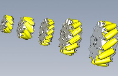 麦克纳姆轮组合3D模型,STEP格式