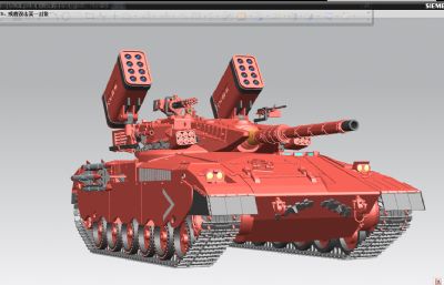 梅卡瓦红狼坦克模型,STP格式
