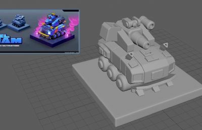 Q版装甲车maya模型,OBJ格式