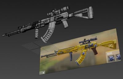黄金AK冲锋枪游戏道具3D模型白模
