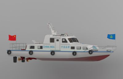 中国海事巡逻艇,海巡艇,巡逻船3D模型素模