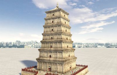 大雁塔,西安大雁塔,慈恩寺絲綢之路3D模型