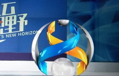 足球亚冠联赛logo maya模型