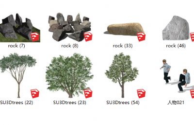 树木,石头,石块,木屋等景观场景树石头su模型