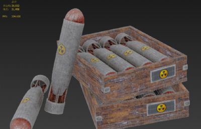 Q版炸弹,炮弹3D模型
