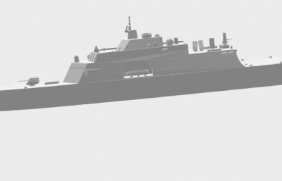 希腊mmsc护卫舰3D模型,STL格式