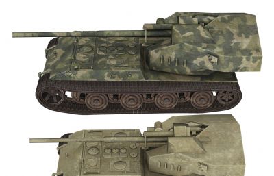次世代坦克 E-100wt火炮,装甲车3D模型,MAX,MB,SKP多种格式