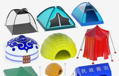 户外帐篷,救灾遮阳棚,蒙古包组合3D模型,MAX,ZPR,SKP多种格式